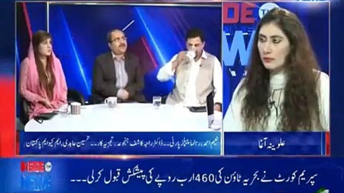 Har Thanay Mein Aapko Aik Psychologist Rakhna HOga Analyst Dr Raja Kashif Janjua 21319