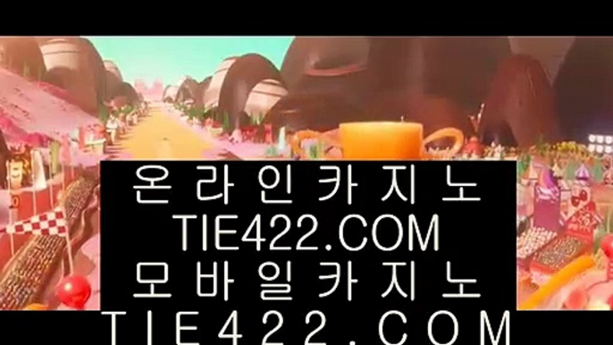 ✅유로픽✅   ぼ ✅먹검 / / 먹튀검색기 / / 마이다스카지노 tie312.com   먹검 / / 먹튀검색기 / / 마이다스카지노✅   ぼ ✅유로픽✅