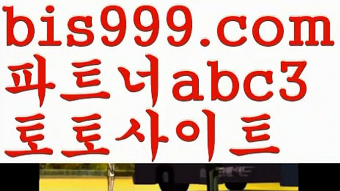 플레스카지노⛅실시간토토사이트-あ{{bis999.com}}[추천인 abc3]あ안전토토사이트ఈ 사설토토처벌ಛ  사설토토먹튀ಛ  사설토토적발⛅플레스카지노