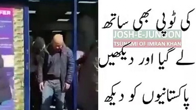 Ishaq Dar badly Insulted in London By Pakistan