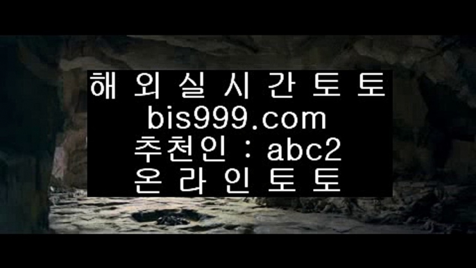 ✅카지노사이트추천✅    ✅pc토토    [ https://www.hasjinju.com ]  슈퍼토토 실제토토사이트 온라인토토사이트추천 온라인토토토토추천 토토실제토토사이트 토토✅    ✅카지노사이트추천✅