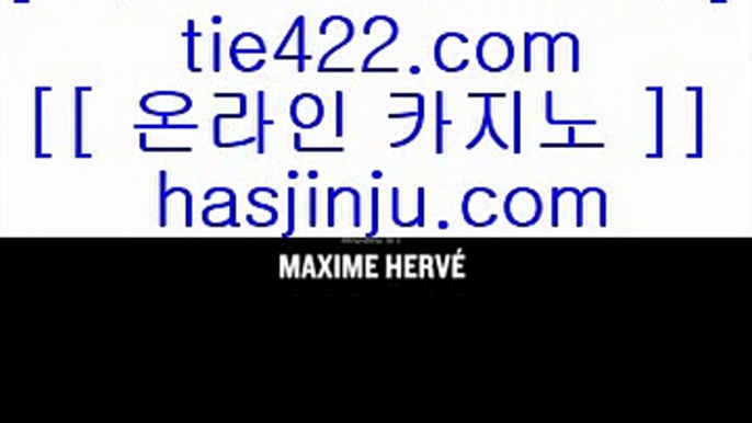 안전한곳 실배팅    온라인바카라   ▶ medium.com/@hasjinju ◀ 온라인바카라 ◀ 실시간카지노 ◀ 라이브카지노    안전한곳 실배팅