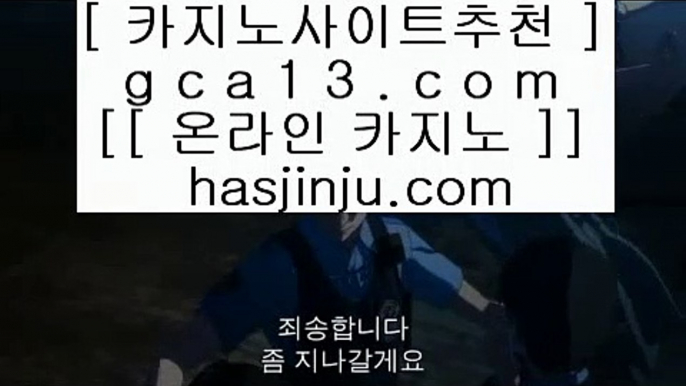 도박에서돈따는법    온라인바카라- ( →【 gca13.com 】←) -바카라사이트 삼삼카지노 실시간바카라    도박에서돈따는법