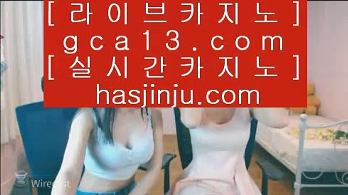 토토위즈    게이트웨이 호텔     https://jasjinju.blogspot.com   게이트웨이 호텔    토토위즈