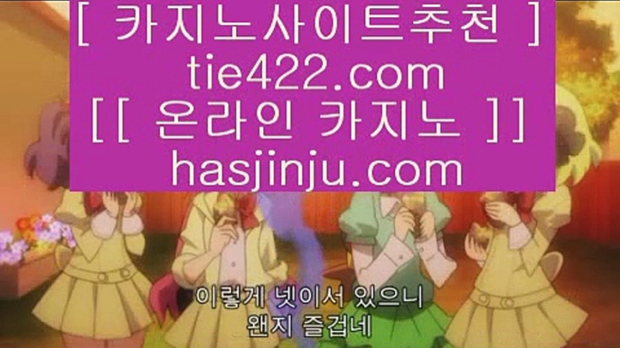 바둑이노하우    ✅먹검 / / 먹튀검색기 / / 마이다스카지노 tie312.com   먹검 / / 먹튀검색기 / / 마이다스카지노✅    바둑이노하우