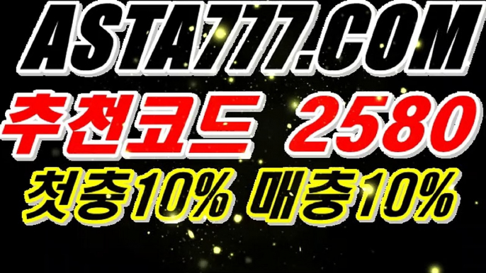 #애널리스트 | 실시간카지노 http://gcgc338.com #jbj95 |  #인터넷바카라  #아이돌교통사고 | 오리엔탈카지노 http://gcgc338.com #강시원 |  #마이다스카지노  #강시원 |  #바카라사이트 http://gcgc338.com #원피스881화애니 |  #강원랜드 #이승연 |  #실시간바카라 http://gcgc338.com #다이아 |   #인터넷카지노사이트  #동티모르 |  #실시간바카라 http://gcgc338.co