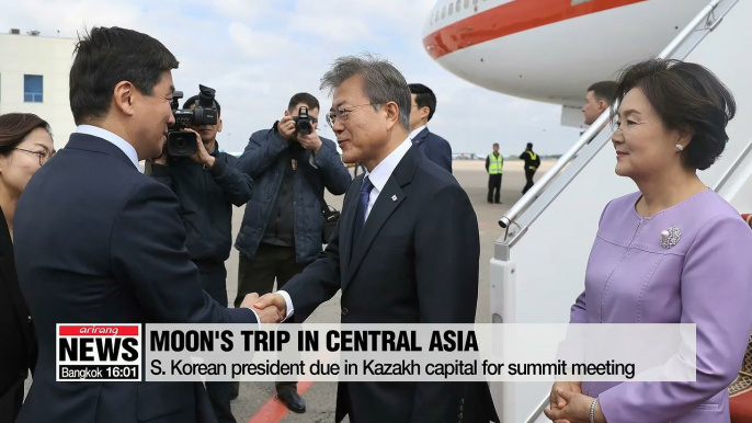 President Moon arrives in Kazakhstan, last stop of Central Asia tour