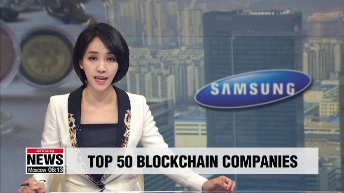 Samsung listed in Forbes top 50 blockchain companies