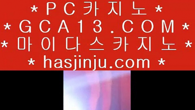 ✅리잘파크카지노✅   ㉩ 게이트웨이 호텔     https://jasjinju.blogspot.com   게이트웨이 호텔   ㉩ ✅리잘파크카지노✅