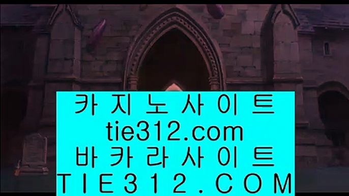 ✅금성카지노✅ ‍♂️ 바카라         https://www.hasjinju.com  바카라추천 카지노추천 실제카지노 ‍♂️ ✅금성카지노✅