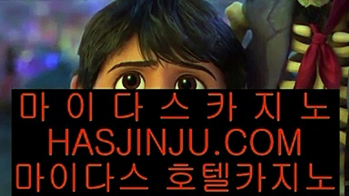 필리핀여행  리쟐파크카지노 | https://hasjinju.hatenablog.com | 리쟐파크카지노 | 솔레이어카지노 | 실제배팅  필리핀여행