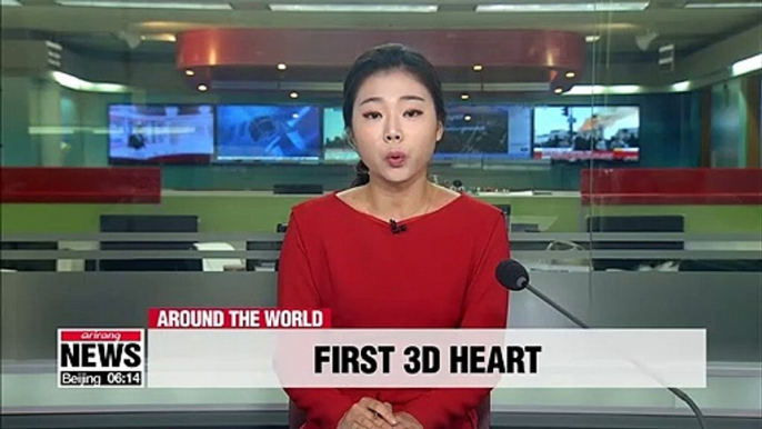 Israeli researchers print world's first 3D heart with blood vessels using patient's cells