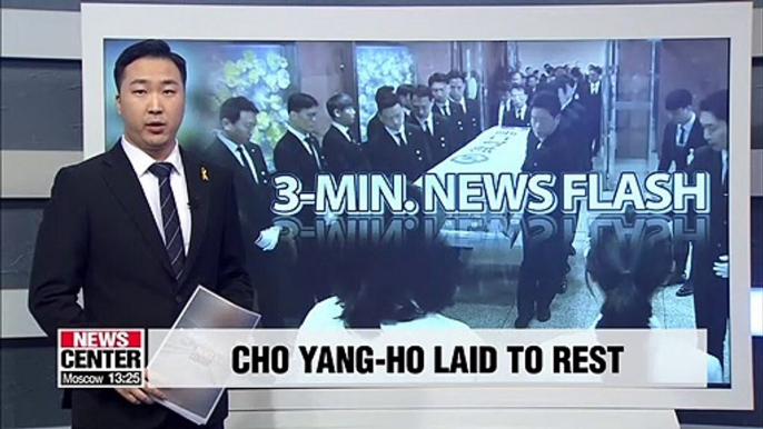 Funeral takes place for late Hanjin Group chairman Cho Yang-ho