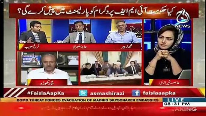 Kion Apkay Log Baat Karrahay Hain Kay Sadarti Nizami Hona Chahiye-Asma Shirazi To Farrukh Habib