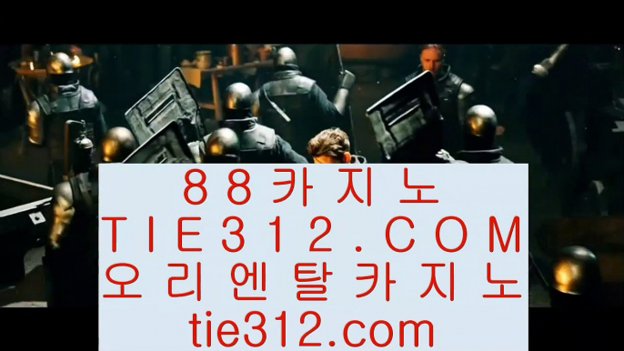 ✅도박돈따기✅ よ ✅온라인카지노-(^※【 twitter.com/hasjinju 】※^)- 실시간바카라 온라인카지노ぼ인터넷카지노ぷ카지노사이트づ온라인바카라✅ よ ✅도박돈따기✅