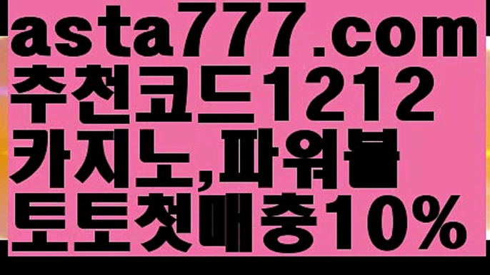 #대화의희열2||안전한놀이터||✴Ω gaca77.com  Ω❎ ||칩||바카라주소 |해외카지노사이트||성인용품|룰렛||농구 |칩|#그것이 알고싶다 송||㐂Ω  https://medium.com/@wngusdytpq50  Ω㐂 ||필리핀||강원랜드|중고차||실시간바카라|실시간카지노||해외카지노사이트|카지노추천||바카라사이트쿠폰|✅   gaca77.com  ✅  ||꽁머니||바카라사이트주소|바카라주소 ||실시간바카라사이트|콘서트||카지노 |취향저격||경기|