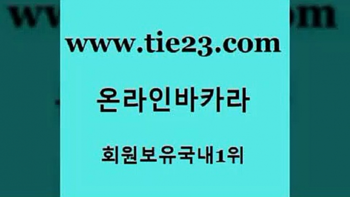 골드카지노 골드카지노 슈퍼카지노코드 메이저바카라 에스크겜블러 클락밤문화 월드카지노 필리핀솔레어카지노 골드카지노 슈퍼카지노가입 월드카지노 온카사이트 골드카지노 블랙잭사이트 필리핀후기 더킹카지노사이트 골드카지노 골드카지노 더킹카지노먹튀 사설게임 골드카지노 카지노프로그램 인터넷카지노사이트 온라인카지노사이트추천 골드카지노 카지노여자 라이브바카라 골드카지노 하나카지노먹튀 골드카지노 골드카지노 보드게임방