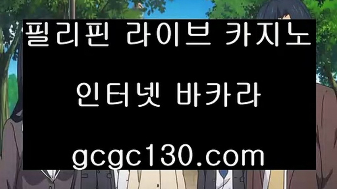 바카라게임마제스타카지노아시아카지노카지노환전랜딩카지노인터넷룰렛쿠폰마이다스호텔룰렛롤링키노카지노amk77.com #대화의희열2#로또당첨지역#홈플러스휴무일#토트넘웨스트햄#배현진#동물농장#로또당첨지역#허규#녹두꽃#허규amk77.com #오늘이 마트 휴무일#롯데마트 휴무일 알#당첨지역 당첨금 확#롯데마트 휴무일 알#이런 대형 SUV의#배현진