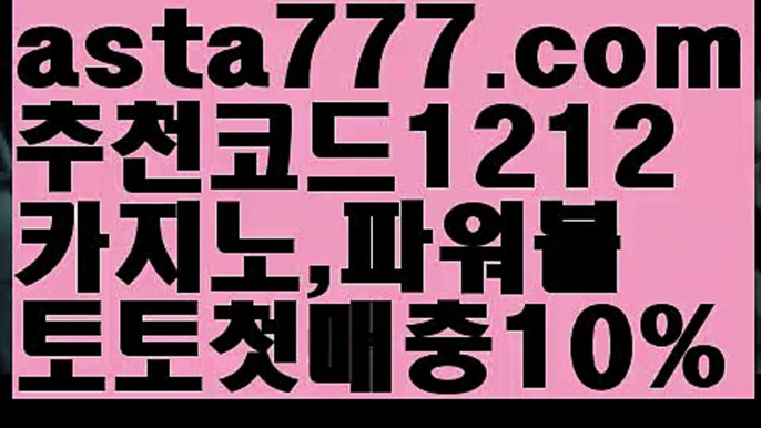 #첼시맨유ギャ|| 7gd-77.com  || ギャ해외바카라사이트|주식||강원랜드||카지노 ||실시간카지노|해외카지노사이트ギャ|| φ#롤우르프φ [[ 7gd-77.com ]]ご바카라추천((바카라사이트쿠폰)) ご용돈((취향저격)) ご네임드 ((바카라사이트쿠폰)) ご안전한놀이터((성인놀이터 )) ご섹스타그램((칩)) ご해외카지노사이트((해외카지노사이트)) ごφ# φ  |https://medium.com/@hammiky358| ギャ취향저격{#말그대로 요즘 포그