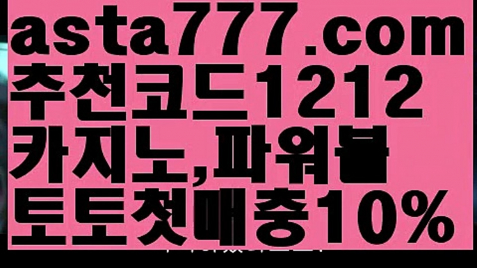 #레알마드리드ギャ|| 7gd-77.com  || ギャ네임드 |바카라사이트쿠폰||그래프게임||온라인카지노사이트||바카라사이트주소|도박ギャ|| φ#롤우르프φ [[ 7gd-77.com ]]ご바카라추천((바카라사이트쿠폰)) ご용돈((취향저격)) ご네임드 ((바카라사이트쿠폰)) ご안전한놀이터((성인놀이터 )) ご섹스타그램((칩)) ご해외카지노사이트((해외카지노사이트)) ごφ# φ  |https://medium.com/@hammiky358| ギャ섹스타그램{#김태형