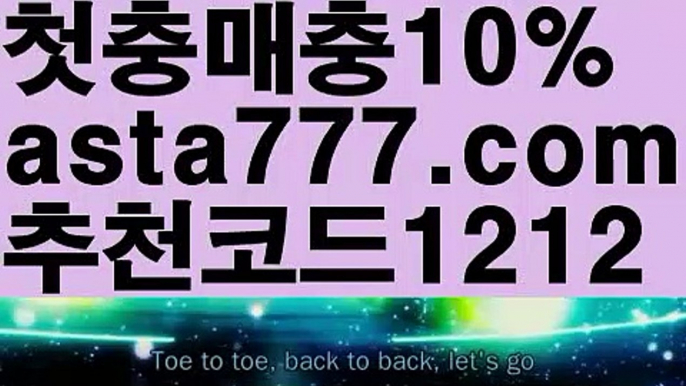 #양상문||바카라추천||✴Ω gaca77.com  Ω❎ ||부산파라다이스||실시간카지노|바카라사이트주소||실시간|취향저격||온라인카지노|소통|#킬잇(Kill it||㐂Ω  https://medium.com/@wngusdytpq50  Ω㐂 ||네임드사다리분석 ||정선|강남||카지노싸이트|해외바카라사이트||안전한놀이터|카지노사이트쿠폰||해외카지노사이트|✅   gaca77.com  ✅  ||도박||바카라사이트주소|바카라추천||카지노사이트|룰렛||해외카지노사이