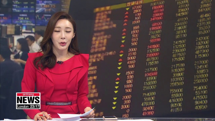 Pre-market block trading time in S. Korea shortened by 30 minutes starting Monday