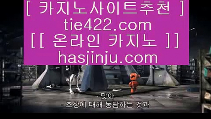 세븐포커    ✅카지노사이트- ( 【￥ https://www.hasjinju.com ￥】 ) -っ인터넷바카라추천ぜ바카라프로그램び바카라사이트✅    세븐포커