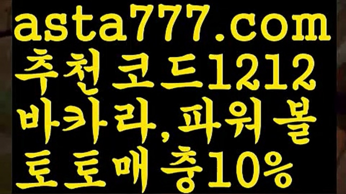 해외카지노사이트 ઔ|#토트넘 브라이튼 4||취향저격| ❇|gaca77.com  ❇수빅 ઔ㐁||#국일제지||클락||해외카지노사이트|ᙋ  그래프게임 ఔ||https://casi-no119.blogspot.com||온라인카지노사이트||㐁 바카라사이트주소 㐁||용돈||수빅||마이다스카지노||ᙱ 카지노 ઔ||안전한놀이터||해외카지노사이트||환전||㐁 바카라사이트주소 㐁||#신우식||바카라사이트쿠폰||