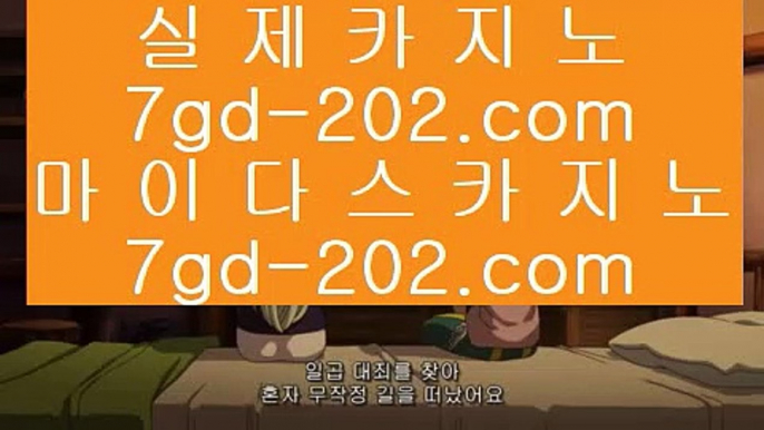 카지노사이쿠폰    ✅바카라사이트 - ( ↗【 gca13.com 】↗) -바카라사이트 슈퍼카지노✅    카지노사이쿠폰