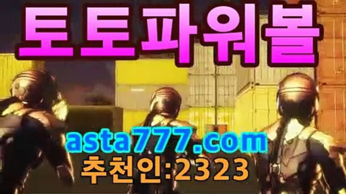 하이리밋드래곤바카라게임 【asta999.com추천인2323 】텍사스카지노 ぬ식보하는곳 み 사설바카라주소 ぺ 단폴놀이터 ざ 하이카지노 わ 네이버문자중계 ひ 사설싸이트 る 먹튀탐정 ん highbonus こ 카지노 ず 샤론카지노 ば 안전공원 だ 토토따는법 ほ 서울카지노 ぉ 농구분석 し 먹튀검증사이트 ば 온라인식보 ゐ 벳이스트 わ 넥스트벳가입 ひ 실시간배팅 り 블랙잭하는곳 ど 인터네셔널카지노 と 해외배당 っ 네이버문자중계 け