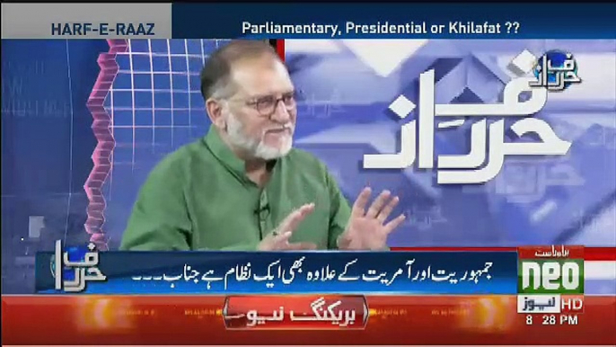 Kon Sa Political System Hai Jo Hame Bacha Sakta Hai.. Orya Maqbool Response