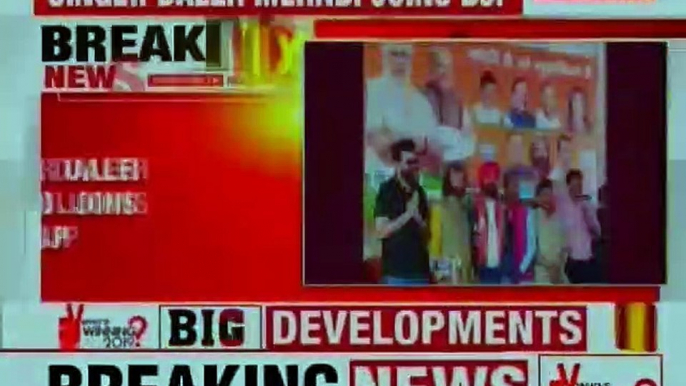 Playback Singer Daler Mehndi Joins BJP; Lok Sabha Elections 2019