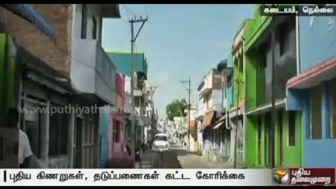 Nellai urge to build check dams, wells to solve drinking water problem