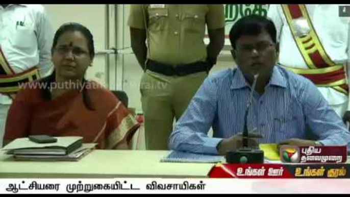 Farmers demand money to be paid back for producing sugar canes in Kadalur