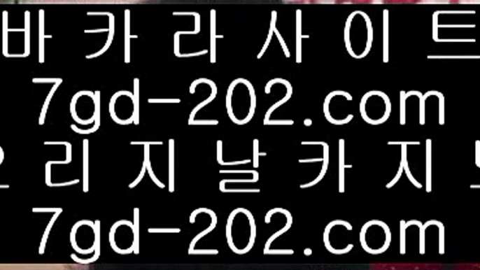 슬롯머신게임다운로드    ✅마이다스카지노 -  https://www.hasjinju.com - 마이다스카지노 - 솔레이어카지노 - 리잘파크카지노✅    슬롯머신게임다운로드