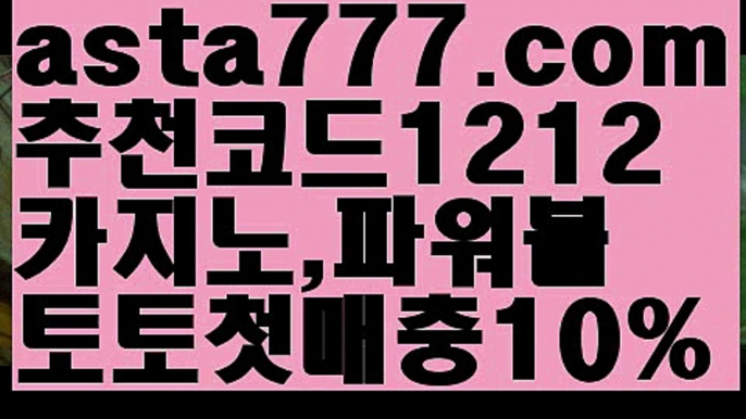 #유선ギャ|| 7gd-77.com  || ギャ칩|실시간바카라사이트||우리카지노||온라인바카라||용돈|골드카지노 ギャ|| φ#롤우르프φ [[ 7gd-77.com ]]ご바카라추천((바카라사이트쿠폰)) ご용돈((취향저격)) ご네임드 ((바카라사이트쿠폰)) ご안전한놀이터((성인놀이터 )) ご섹스타그램((칩)) ご해외카지노사이트((해외카지노사이트)) ごφ# φ  |https://medium.com/@hammiky358| ギャ실시간카지노{#유선충전기 데이터유}|정