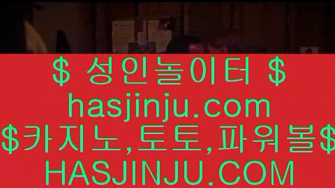 ✅먹튀없는곳 실배팅✅    ✅솔레이어 리조트     https://hasjinju.tumblr.com   솔레이어카지노 || 솔레이어 리조트✅    ✅먹튀없는곳 실배팅✅