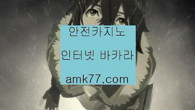 캐리비안스터드포커⚡필리핀마이다스카지노‍♀️필리핀마이다스호텔카지노‍♀️COD카지노‍♀️필리핀첑카지노‍♀️솔레어카지노‍♀️amk77.com‍♀️⚡캐리비안스터드포커