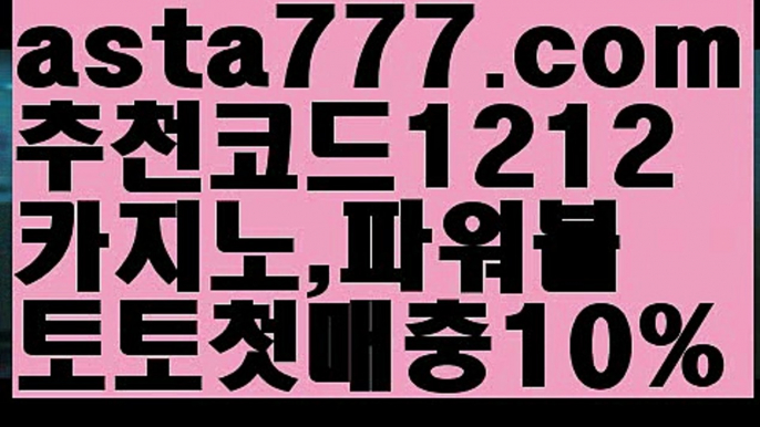 #청와대국민청원게시판||강남||✴Ω gaca77.com  Ω❎ ||도박||카지노사이트주소|칩||성인놀이터 |카지노싸이트||먹튀검색기|실시간바카라|#쿠폰 먹이면 2만원||㐂Ω  https://medium.com/@wngusdytpq50  Ω㐂 ||온라인카지노사이트||인터넷바카라|바카라사이트쿠폰||카지노추천|강남||카지노사이트|온라인카지노사이트||온라인바카라|✅   gaca77.com  ✅  ||사설카지노||안전한놀이터|바카라사이트주소||카지노추천|온라인바