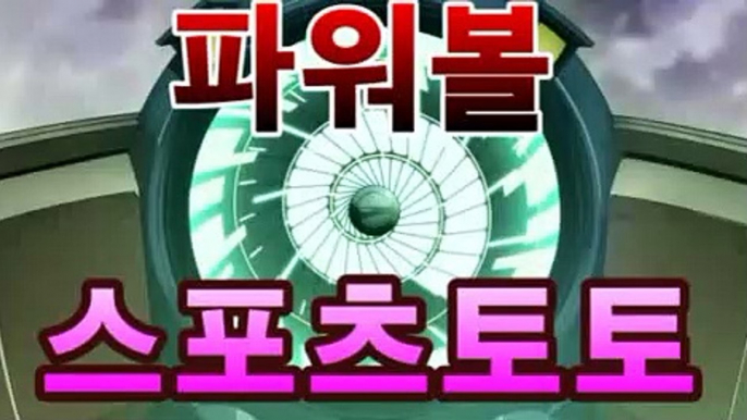 토토하는법 - ( 언제 어디서나 스마트한 즐거움 마이다스 카지노가 만들어갑니다.  [ 7gd-205.com ] 레드썬카지노 - (파워볼asta555.com추천인2323 파워사다리asta777.com추천인2323) -스카이카지노 올벳바카라 클래식슬롯 넥스트벳가입 웹툰무료보기 호게임사이트주소 프리미어리그분석 토갤러추천사이트  우리카지노먹튀 - ( §§파워볼asta555.com추천인2323 파워사다리asta777.com추천인2323 -동일경기승오버 실시간카지