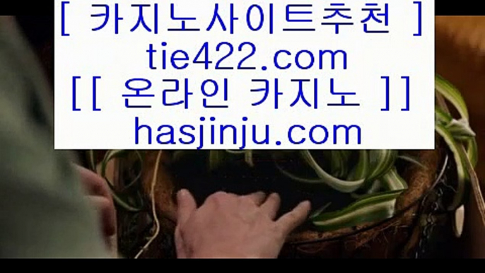 ✅리젠시 그랜드 스위트✅    ✅바카라사이트- ( 【￥禁 medium.com/@hasjinju 鷺￥】 ) -바카라사이트 카지노사이트 마이다스카지노✅    ✅리젠시 그랜드 스위트✅