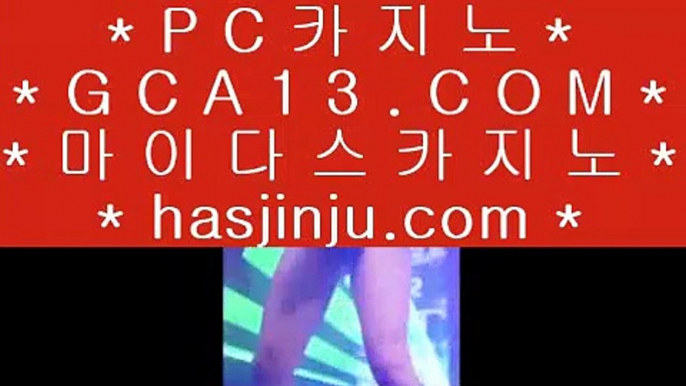 진짜  ✅솔레이어 리조트     https://hasjinju.tumblr.com   솔레이어카지노 || 솔레이어 리조트✅  진짜