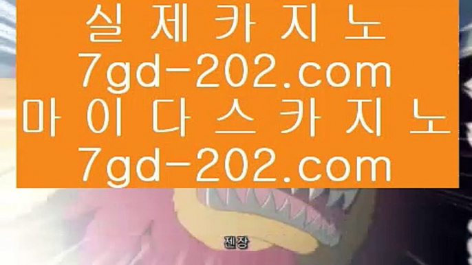 라이브바카라사이트    ✅슬롯머신 - ( 只 6637cz.com 只 ) - 슬롯머신 - 빠징코 - 라스베거스✅    라이브바카라사이트