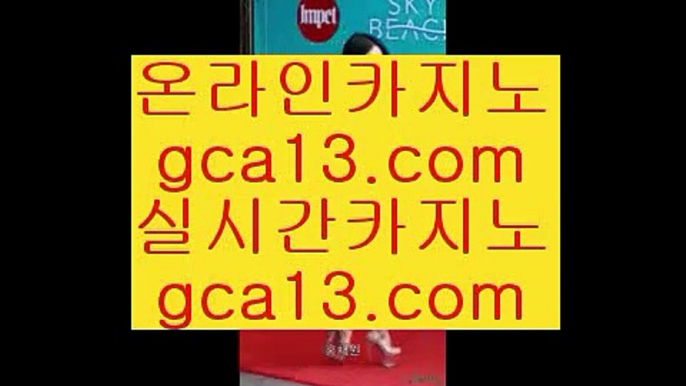 마이다스정켓방    파빌리온      https://www.hasjinju.com   파빌리온   카지노사이트     마이다스정켓방