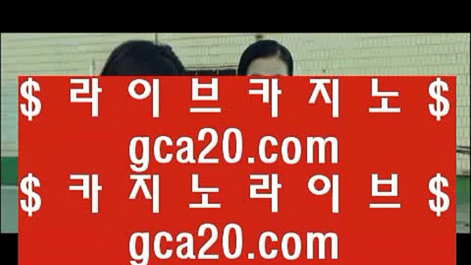 ✅현금라이브카지노✅      실시간바카라 - 【 hasjinju.com 】 실시간바카라 -- 온라인바카라 -- 실시간카지노 -- 라이브바카라 -- 라이브카지노 -- 실시간바라카사이트 -- 실시간카지노사이트 -- 오리엔탈카지노 -- 마이다스카지노 -- 솔레이어카지노        ✅현금라이브카지노✅