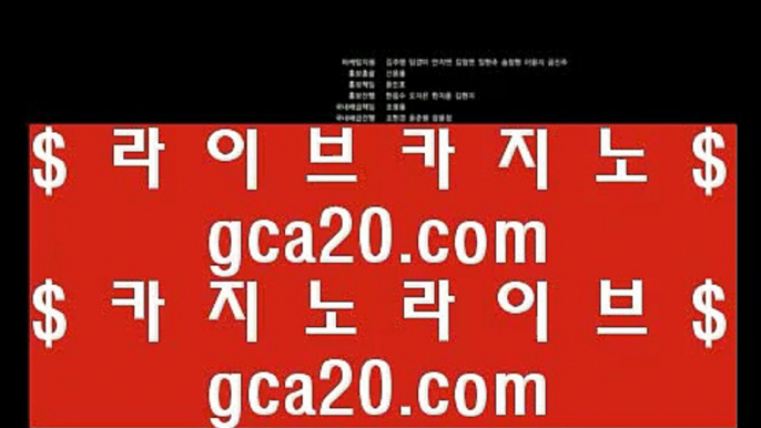 한국카지노   ‍   슬롯머신 - 【 6637cz.com 】 슬롯머신 , 카지노슬롯 , 슬롯게임 , 바다이야기 , 슬롯머신 , 슬롯머신사이트 , 크레이지슬롯 , 슬롯사이트 , 블랙잭카지노 , 블랙잭게임사이트 , 카지노검증사이트       ‍ 한국카지노