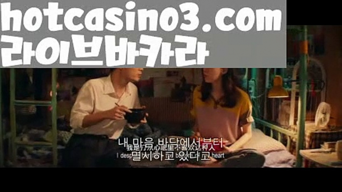 //진짜마이다스카지노//마이다스카지노- ( ∑【 hotcasino3.com】∑) -바카라사이트 우리카지노 온라인바카라 카지노사이트 마이다스카지노 인터넷카지노 카지노사이트추천 //진짜마이다스카지노//