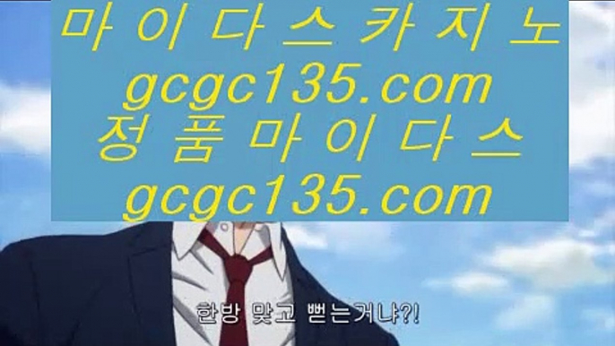 ✅베트맨✅      에볼루션카지노 - 【 pair777.com 】 에볼루션카지노 恚 에볼루션카지노사이트 恚 마이다스카지노 恚 온라인마이다스 恚 실시간마이다스 恚 마이다스추천 恚 마이다스카지노추천 恚 정품마이다스카지노        ✅베트맨✅