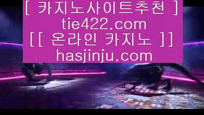 토토박사  ✅마닐라 호텔      https://www.hasjinju.com   마닐라 호텔 / 마닐라호텔카지노✅  토토박사