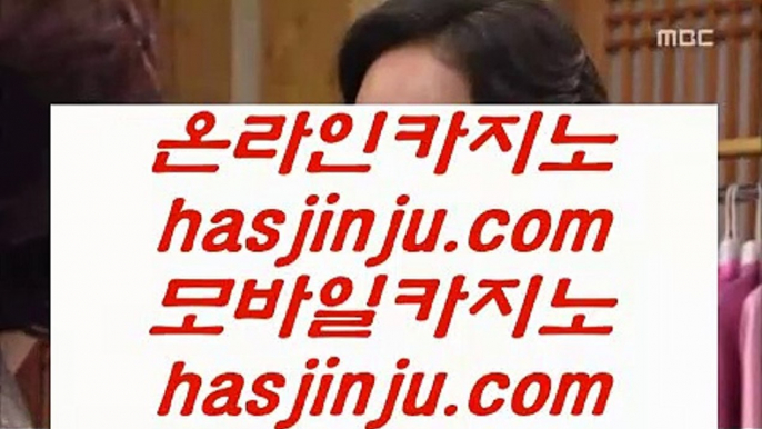 ✅카지노역사✅    ✅솔레어카지노 | https://twitter.com/hasjinju | 솔레어카지노 | 리잘파크자지노 | 올벳카지노✅    ✅카지노역사✅